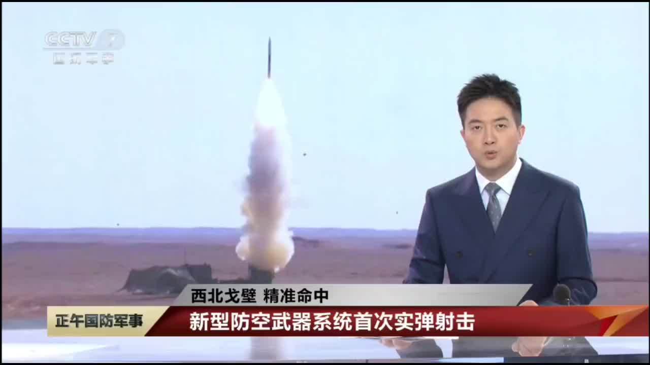 深度解析热门球队战术打法 - 米兰体育