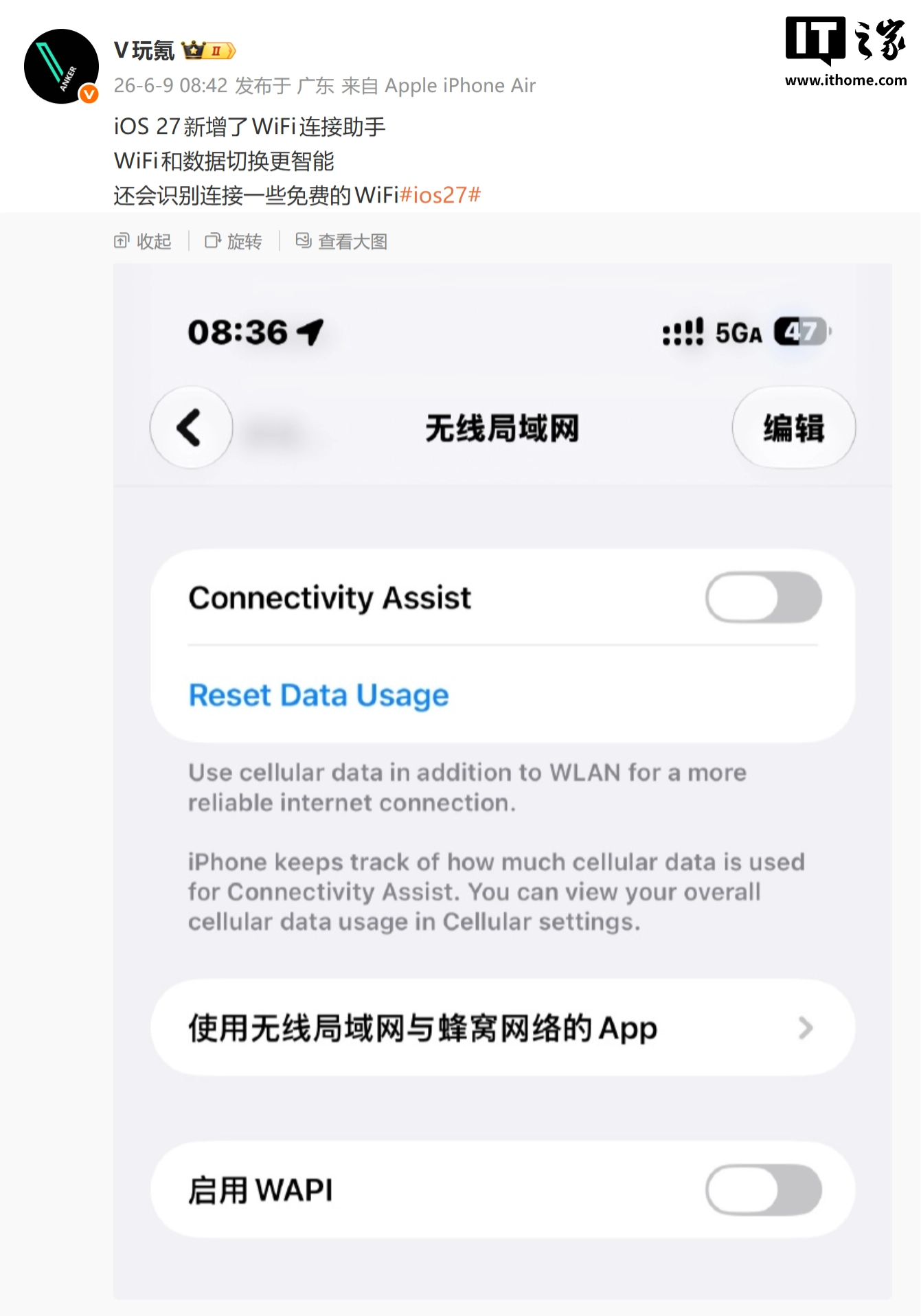 深度解析热门球队战术打法 - 米兰体育